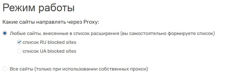 Кракен тор ссылка магазин