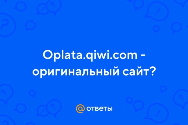 Кракен магазин kraken4am com