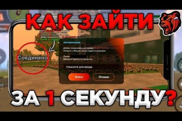 Kraken ссылки актуальные 2025 г