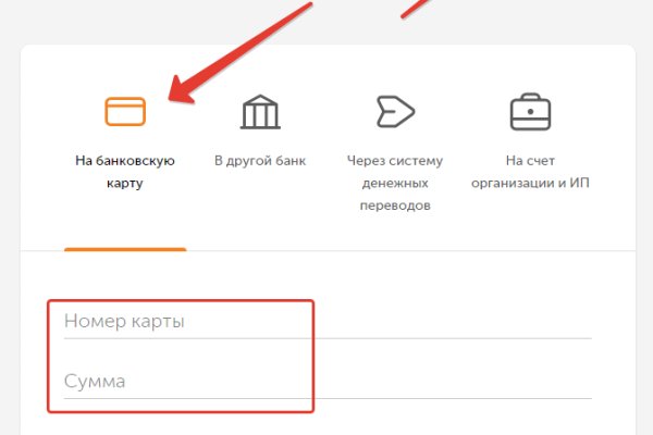 Список сайтов даркнета