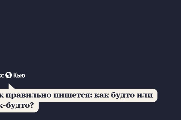Кракен маркетплейс телеграм