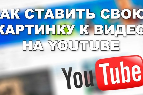 Кракен почему не заходит