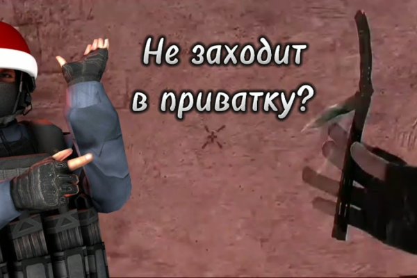Kraken зеркало krakentor site