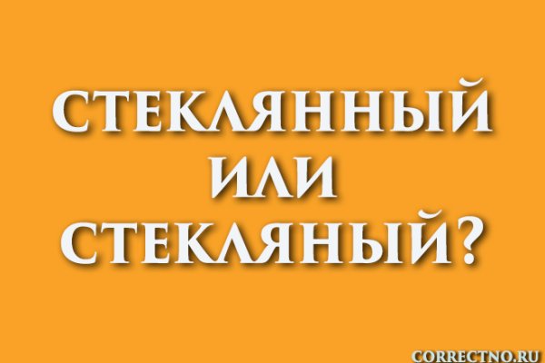 Кракен магазин krakens13 at