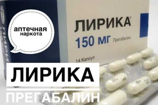 Кракен тор store