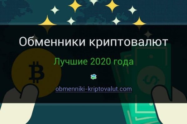 Ссылка на кракена для тора