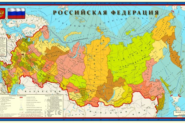 Как зайти на маркетплейс кракен