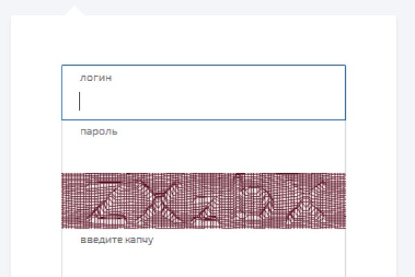 Рабочее зеркало кракен store