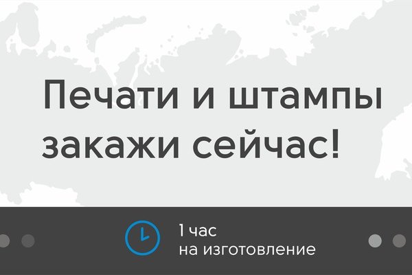 Нарко маркетплейс