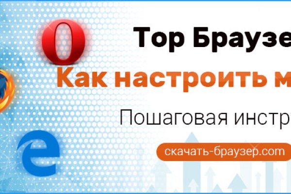 Кракен активная ссылка