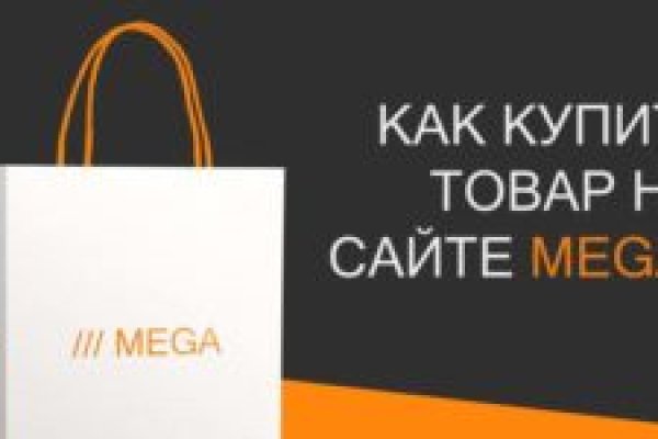 Кракен маркетплейс тор