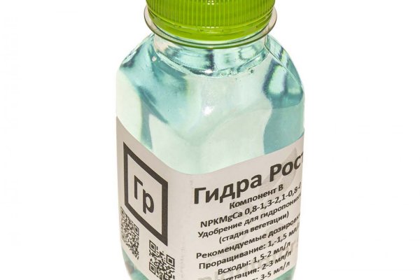 Что за маркетплейс кракен