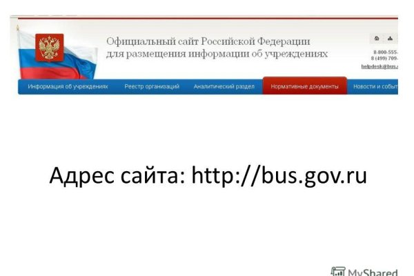 Кракен маркетплейс krk store com
