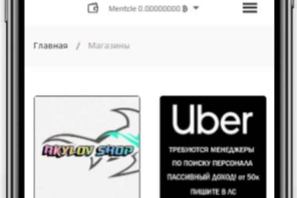 Кракен сайт at