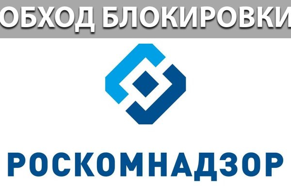Ссылка на кракен даркнет