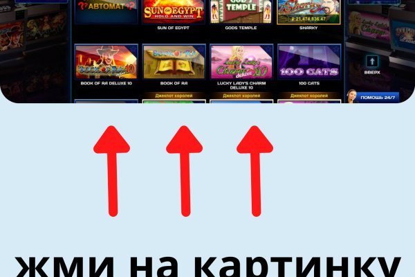 Кракен оф
