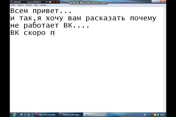 Кракен даркнет маркет