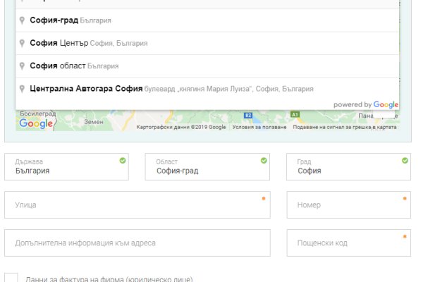 Рабочая ссылка кракен маркетплейс