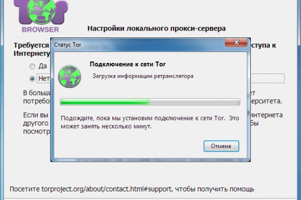 Площадка кракен kraken dark link