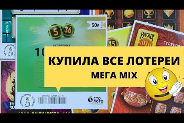 Ссылки тор браузер