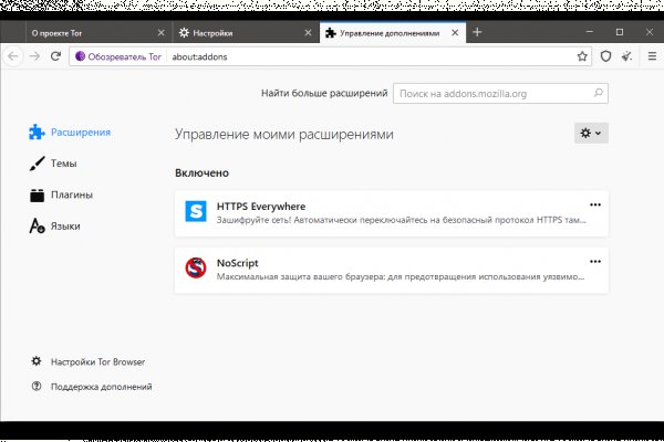 Кракен сайт вход kraken torion