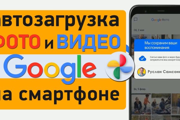 Ссылка для входа на сайт kraken