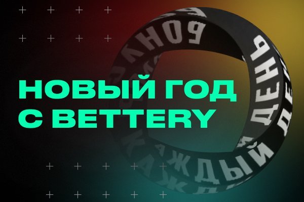 Ссылка на кракен тор kr2web in