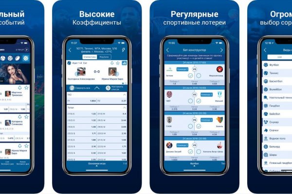Как войти в кракен