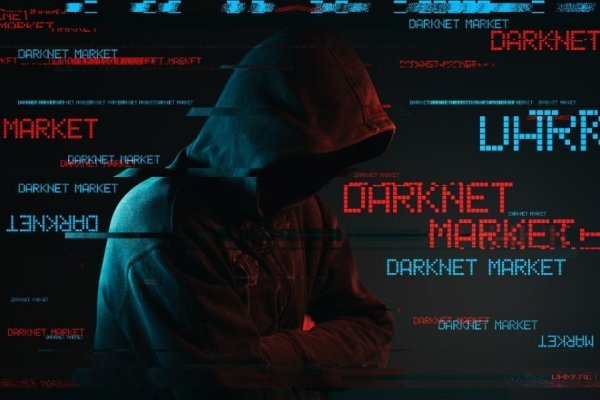 Сайт вместо гидры