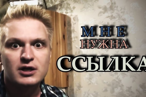 Кракен ссылка на сайт krk store com