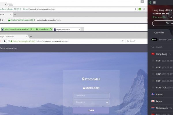 Официальный сайт даркнет