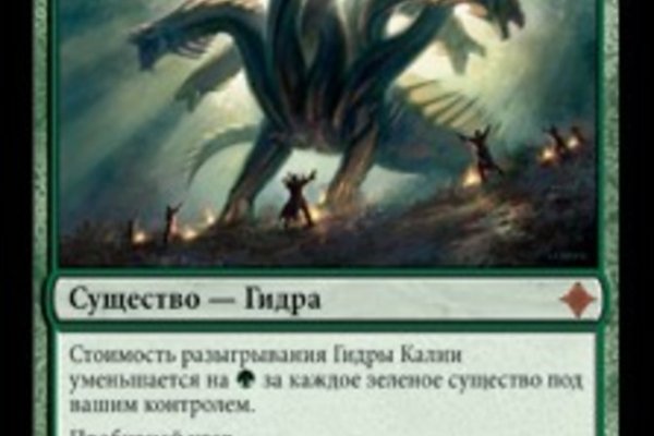 Kraken 13 at