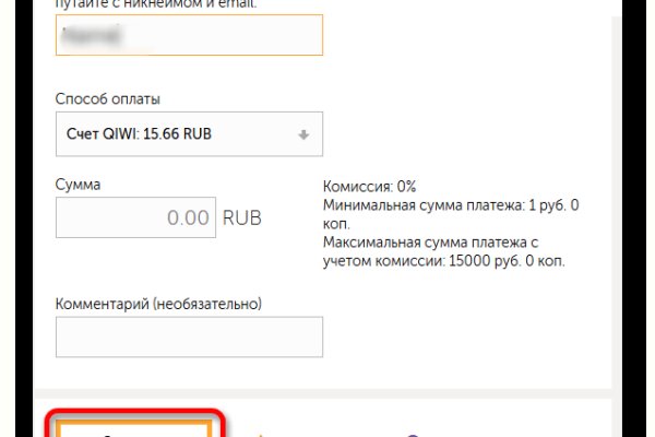 Кракен даркнет маркет