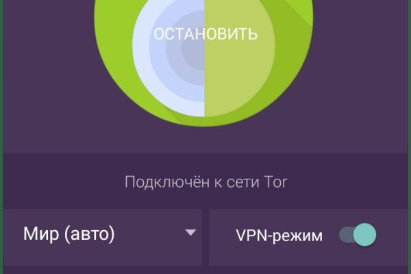 Ссылка на кракен в тор браузере