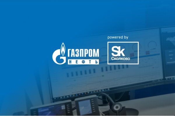 Ссылка на сайт кракен в тор