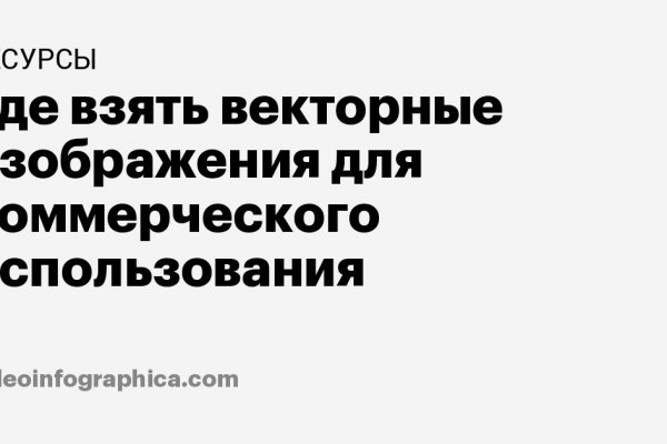 Кракен тор что это