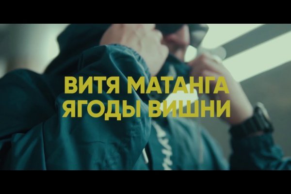 Доступ к kraken через vpn