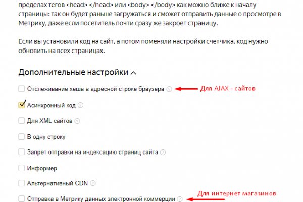 Кракен войти сегодня