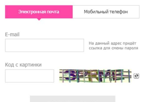 Кракен маркетплейс что