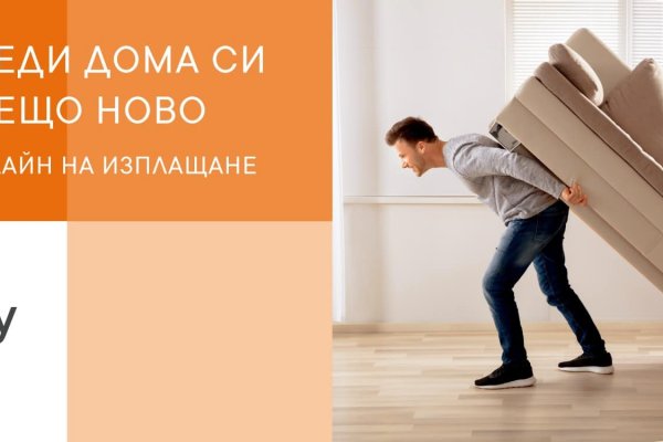 Кракен kr2connect co