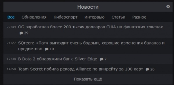 Правильная ссылка на кракен