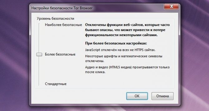 Кракен купить порошок
