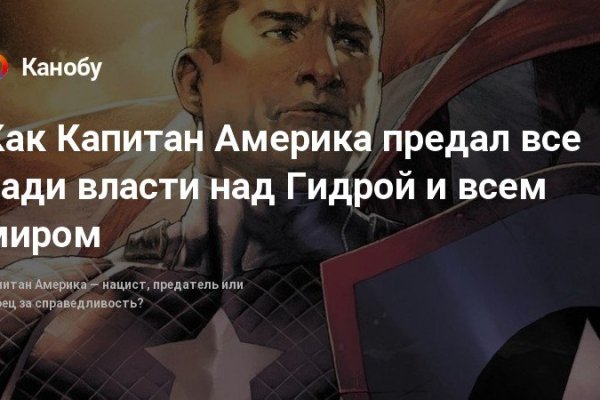 Кракен площадка vk2 top