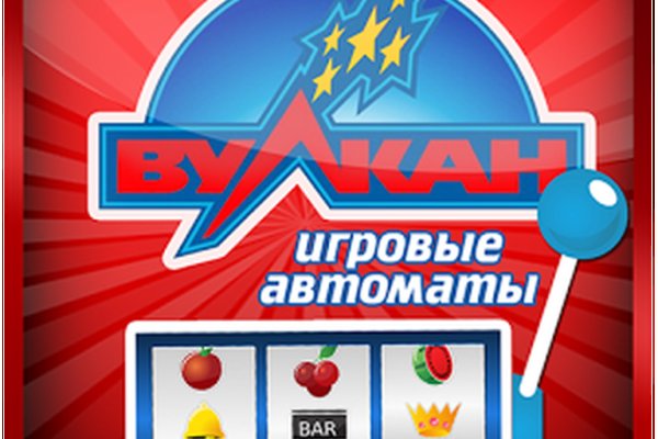Кракен нов