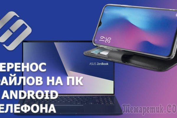 Kraken tor link