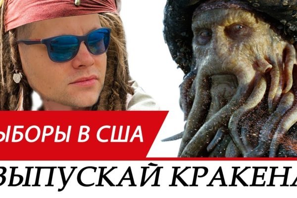 Магазины с наркотиками