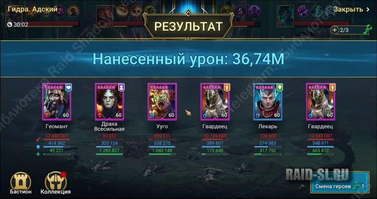 Как купить наркотик в кракен
