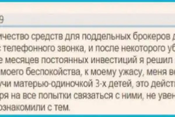 Kra31.at