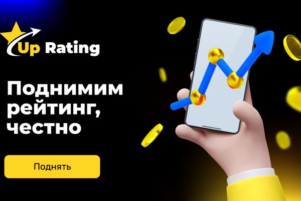 Аналог hydra