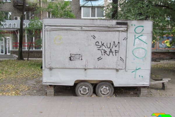 Darknet как войти